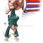 Uncle Sam Shaking Us Down
